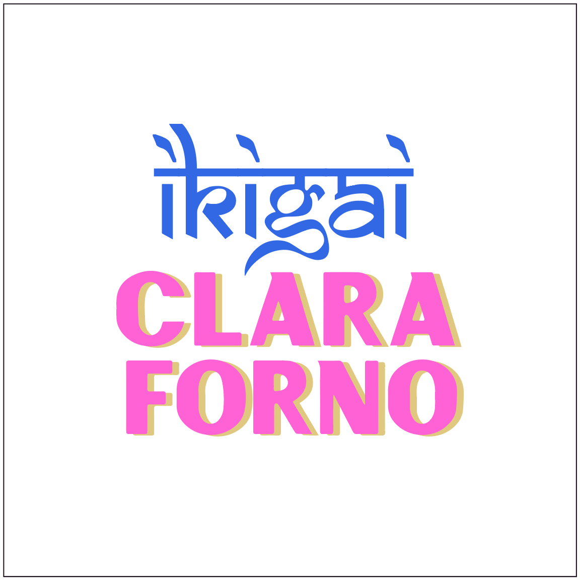 CLARA FORNO